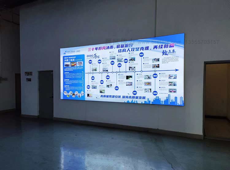 沈陽企業(yè)展廳設計